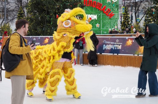 ​Китайский Новый год отпраздновали на катке в Екатеринбурге