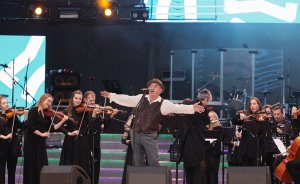 ​Группа «Чайф» станет хэдлайнером «Ночи музыки»