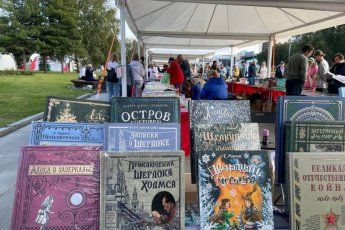 ​В Екатеринбурге открыли набор в Школу книжных блогеров