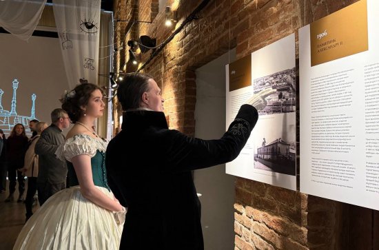 ​Как Александр II Екатеринбург посещал: новая выставка в Доме Качки