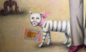 Рождённый в СССР. Искусство Аркадия Петрова