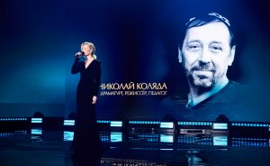 Память Николая Коляды почтили на премии «Ника»
