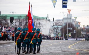 ​В Екатеринбурге анонсировали программу мероприятий ко Дню Победы