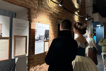 Приключения Александра II в Екатеринбурге