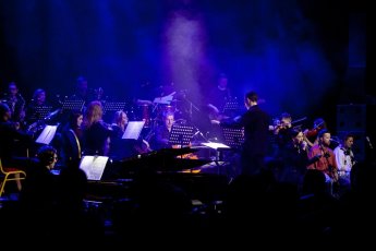 Другой Оркестр – «Вечные песни»