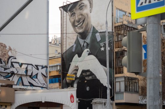 Как Екатеринбург стал частью космической истории России и где в городе искать «космические» места
