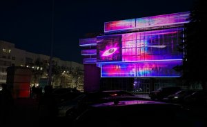 Здания Екатеринбурга на несколько дней превратились в арт-объекты