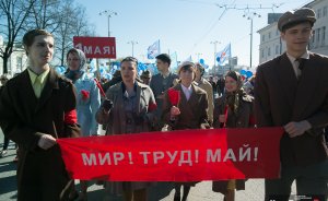 ​Россиян ждут две короткие рабочие недели