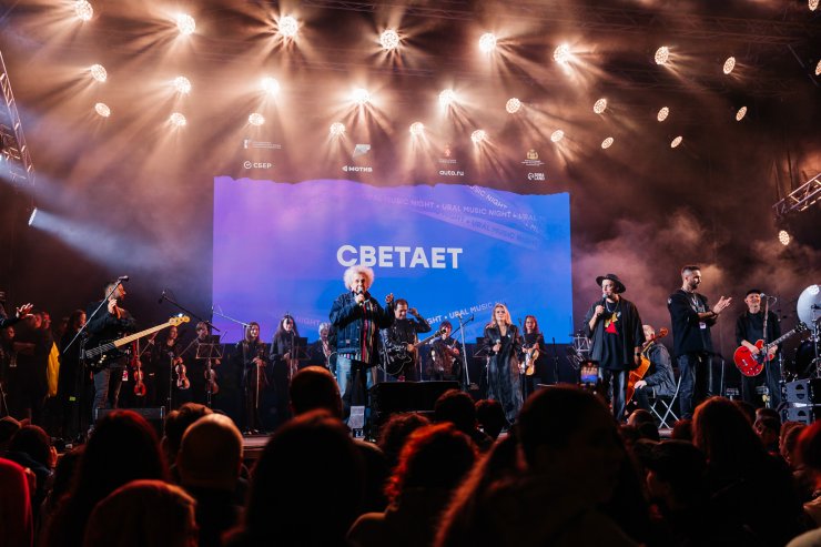 ​В Екатеринбурге не отменят фестивали «Ночь музыки», «Красная строка» и «Гиккон»