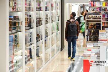 ​В Екатеринбурге впервые пройдет книжный фестиваль «Зеленая строка»