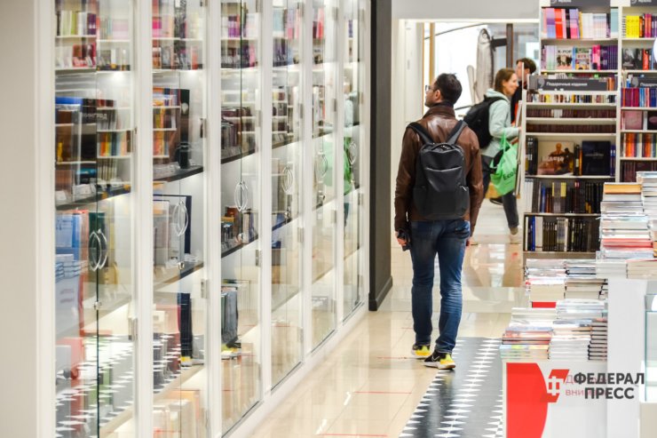 ​В Екатеринбурге впервые пройдет книжный фестиваль «Зеленая строка»