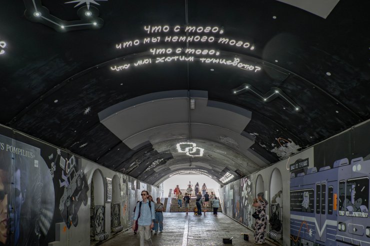 ​«Стенограффия» выпустила аудиогид по уличному искусству Екатеринбурга