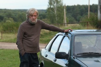 ​Уральские сказы и легенды легли в основу нового сериала «Малахит»