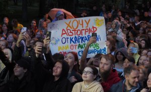 ​«Смешарики» вновь стали хэдлайнерами «Ночи музыки»