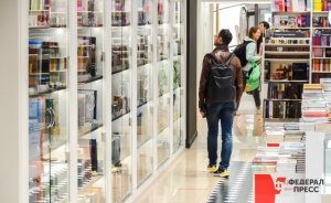 ​Десятки писателей и поэтов встретятся с читателями в Екатеринбурге