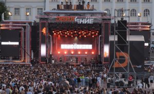 ​Хэдлайнерами фестиваля «Движение» станут рок-группы «Чиж & Co» и «Северный Флот»