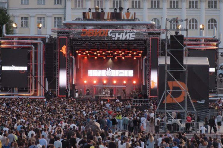 ​Хэдлайнерами фестиваля «Движение» станут рок-группы «Чиж & Co» и «Северный Флот»