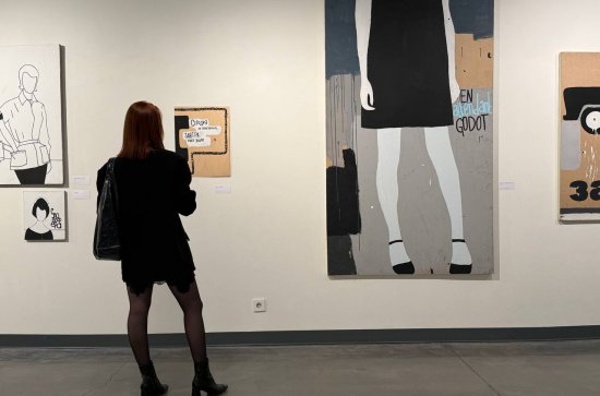 ​Впервые в Екатеринбурге открылась «вселенная» художника Валерия Чтака