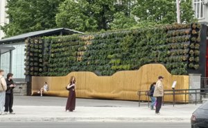 В центре Екатеринбурге выросла стена из растений