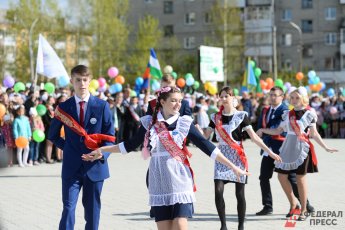 ​Последние звонки прозвенят в школах Екатеринбурга 26 мая