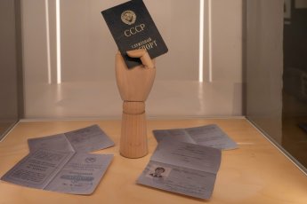 Чемоданное настроение