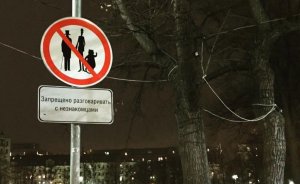 ​Герои романов Булгакова предстанут в виде кукол на выставке в Екатеринбурге