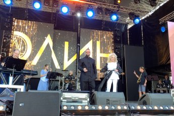 ​Бурито станет хэдлайнером Дня молодежи в Екатеринбурге