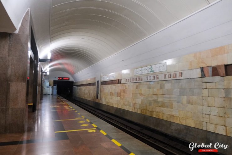 ​В Екатеринбурге станцию метро «Площадь 1905 года» переименуют на несколько дней