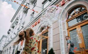 ​Площадь у «Коляда-Театра» превратится в раскраску для детей
