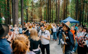 В Екатеринбурге анонсировали программу фестиваля EverJazz