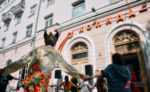 Зрители «Коляда-Театра» собирают подписи в поддержку площадки