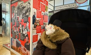 Театральный реквизит и декорации показали на выставке в Екатеринбурге