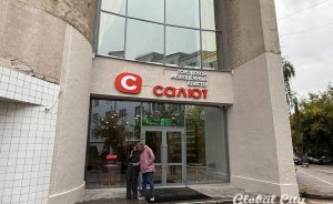 Арт-объект и сквер появятся около бывшего кинотеатра «Салют»