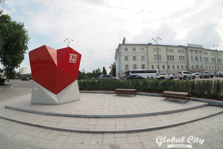 ​В центре Екатеринбурге установят арт-объект про любовь