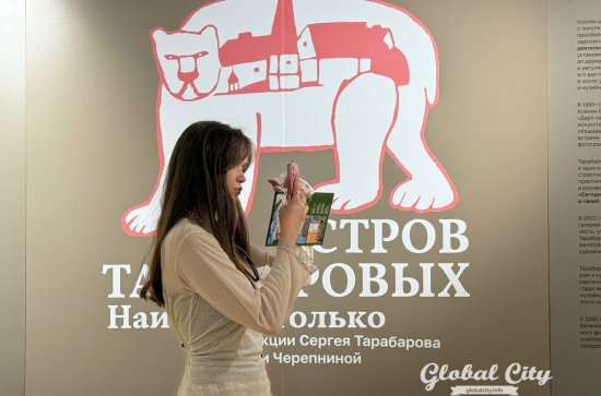 ​Наив и не только: в Екатеринбурге открыли выставку «Остров Тарабаровых»