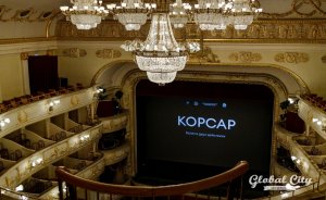 Премьеры в театрах Екатеринбурга: с чего начнется сезон 2026-2027 года