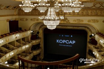 Премьеры в театрах Екатеринбурга: с чего начнется сезон 2026-2027 года