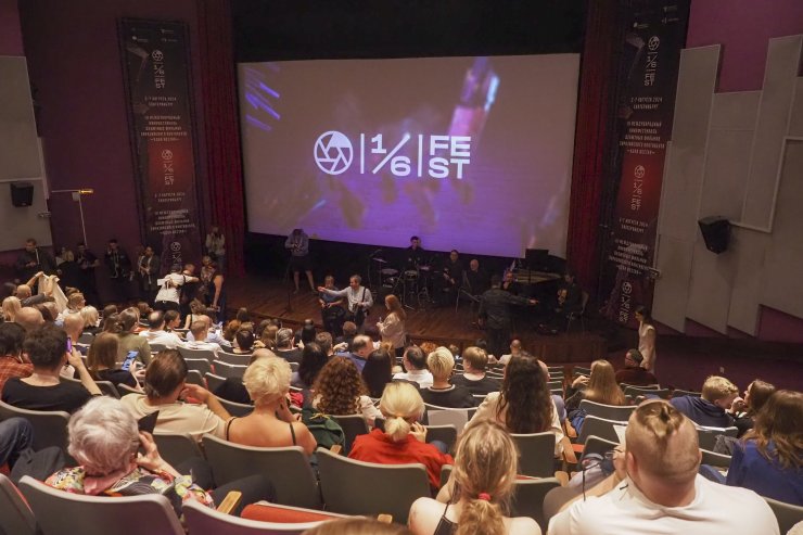 ​Кинофестиваль «Одна шестая» объявил спикеров и тему деловой программы