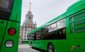 ​Более ста новых автобусов пополнят парк общественного транспорта Екатеринбурга