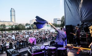 Группа «Градусы» выступит на забеге «Европа-Азия» в Екатеринбурге