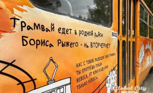 Дни Бориса Рыжего пройдут в Литературном квартале