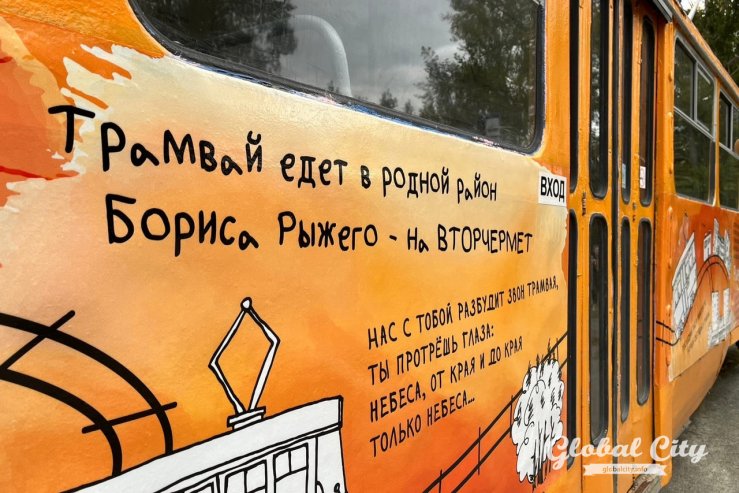 Дни Бориса Рыжего пройдут в Литературном квартале