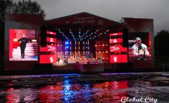 ​День города 2026: как Екатеринбург встретил свой 303-й день рождения