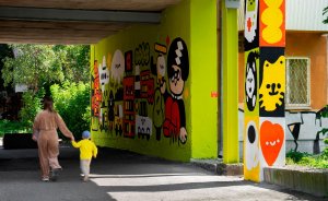 В Екатеринбурге арка школы искусств превратилась в карту эмоций