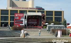 ​От четвертого к пятому: в Екатеринбурге стартовал книжный фест «Красная строка»