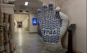 ​«Уральская перчатка» поселилась в УрФУ