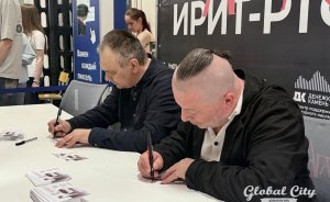 ​В Екатеринбурге поставят спектакль с музыкой композитора «Агата Кристи»