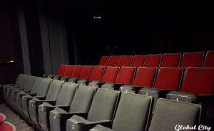 В Екатеринбурге пройдет Неделя латиноамериканской культуры
