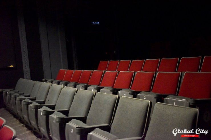 В Екатеринбурге пройдет Неделя латиноамериканской культуры