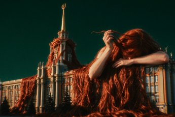 Певица Флора выпустила песню и клип на стихи Бориса Рыжего